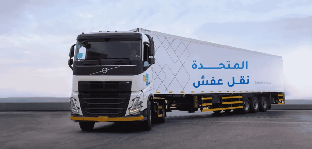 المتحدة لنقل العفش بتبوك